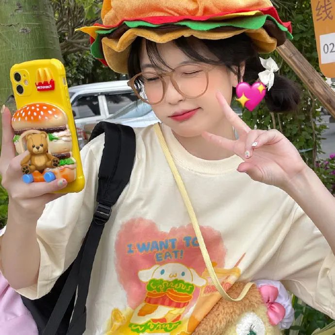 终极假期